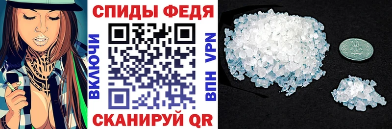 Amphetamine Premium Купить где Дигора