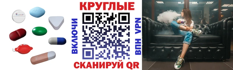 Ecstasy Дубай  Купить где  Дигора 