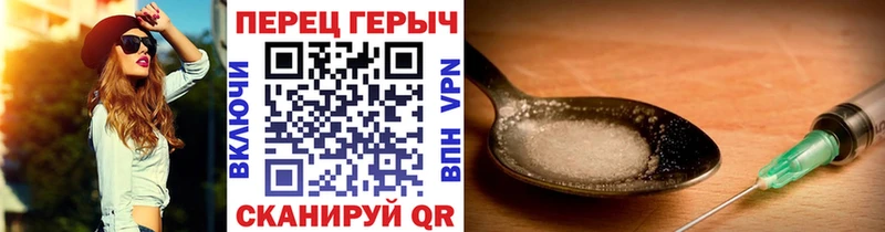 Купить  Дигора  ГЕРОИН гречка 