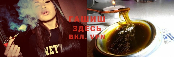 кокаин VHQ Бугульма